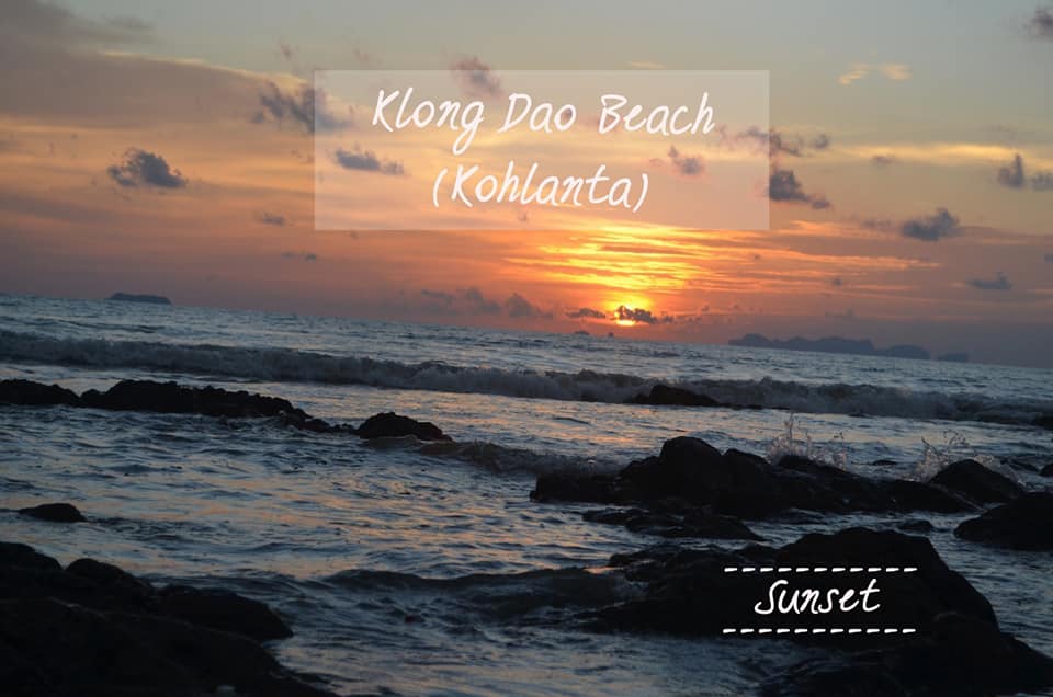 หาดคลองดาว ต.ศาลาด่าน อ.เกาะลันตา จ.กระบี่